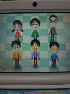 ���グ�ނ̎ʐ^